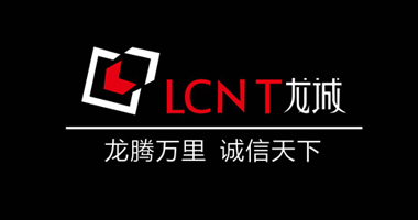 溫州網站建設,app開發(fā),微信端開發(fā),網站服務商